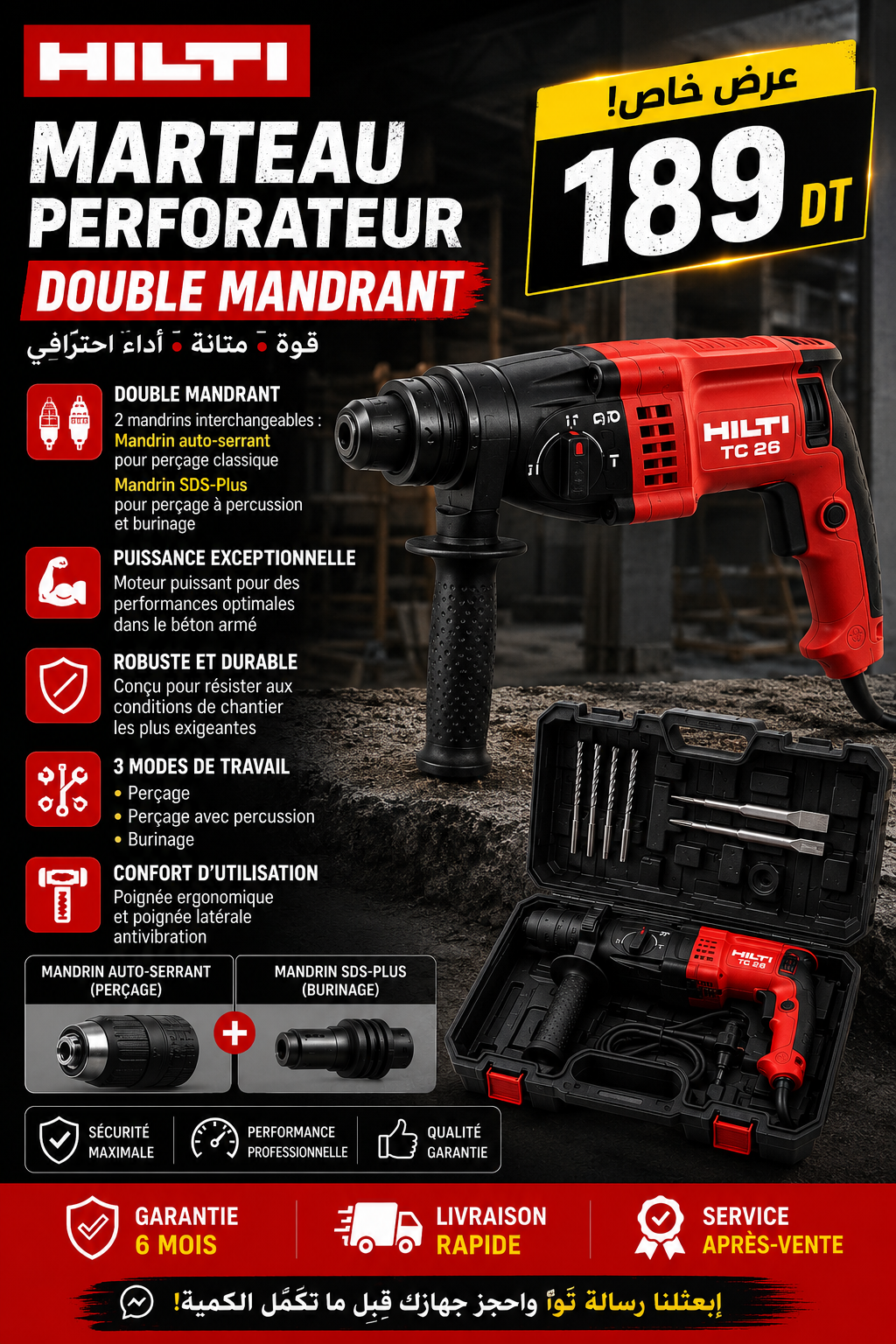 Marteau Perforateur HILTI TC26 Double Mandrin